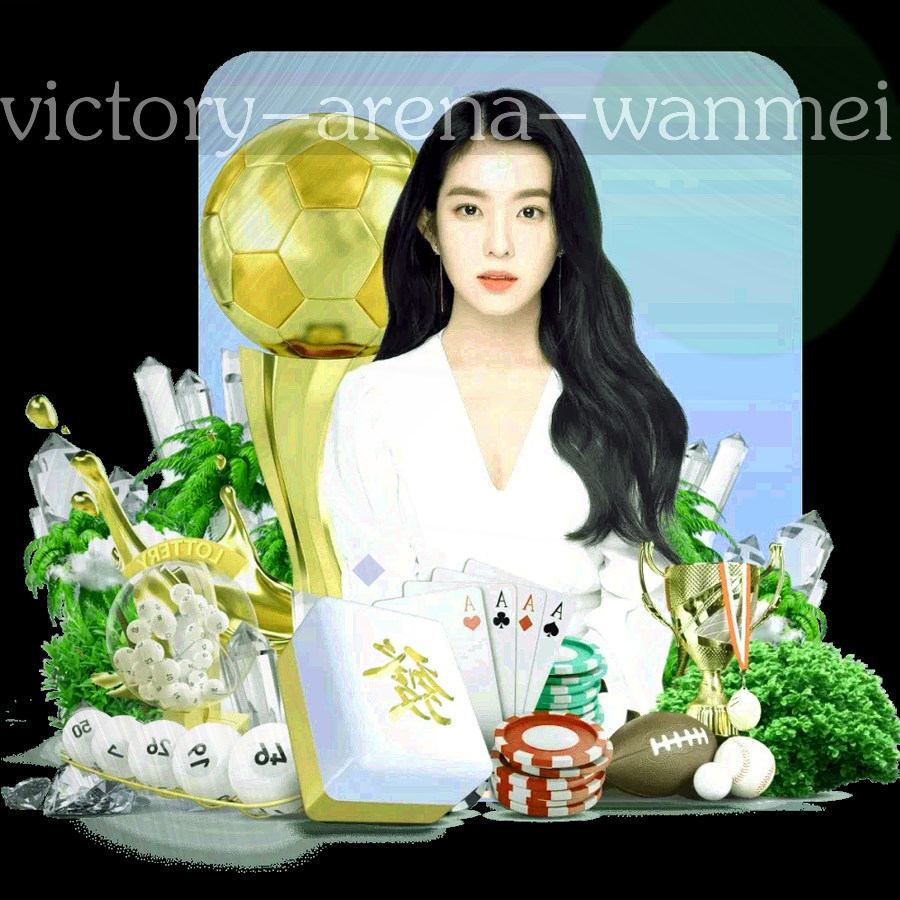 跑动雷达对比示意，两组半透明数据面叠在同一组岩灰细轴线之上，外圈配等宽数字刻度